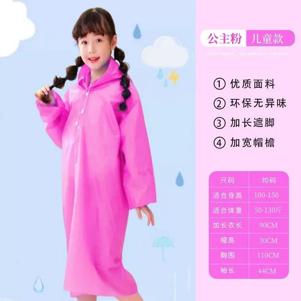Fuchsia raincoat, washing powder