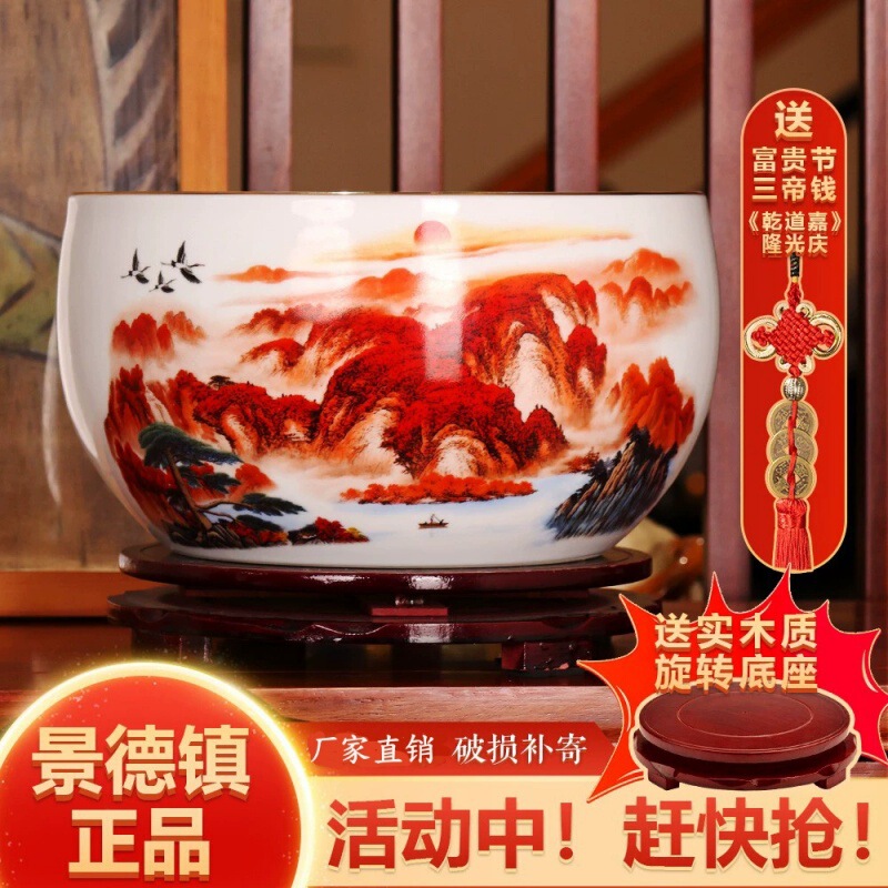 Jingdezhen Ceramics Lucky Fortune Bowl Ornament Chinese Home Decoration Living Room Entrance Fish Tank Ornament