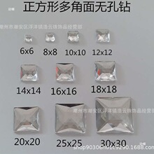 �����������ζ����ƽ�ןo��� �N� �Ʒ �մɹ�ˇƷ����o��