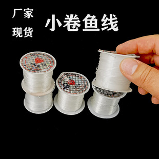�S��͸���~���o����������朽�ָ������������ֹ���������~��