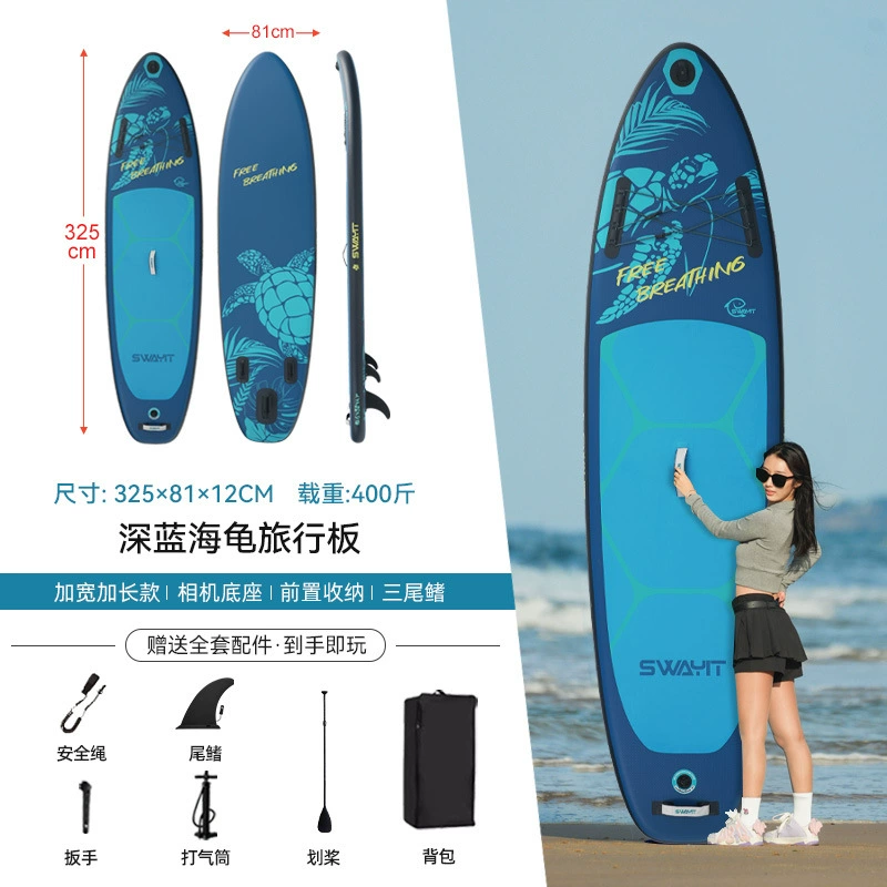 Весло-доска SUP All-Round для взрослых, фанера, для серфинга и рыбалки, усиленная, несколько цветов