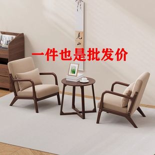 Fabric Small Apartment Sofa Chair Bedroom Apartment Living Room Balcony Tea Table and Chair Cafe Leisure Negotiation Combination Set