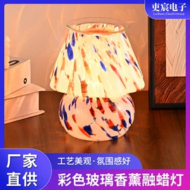 小夜灯;创意夜灯;蓝牙音箱