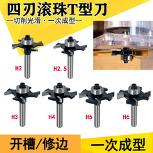 LT͵ۿڵľĽ_㊵ĸֵ4X߅C^