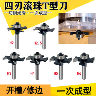 �L������T�͵��ۿڵ�ľ�����Ľ��_�㊵���ĸ���ֵ�4�X��߅�C���^