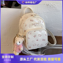 �羳�ɐ�؈�p���Ů�������p�㱳��2026�¿���ֵ�������W������