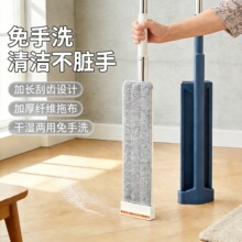 平板家用旋转免手洗懒人拖把干湿两用地板吸水墩布洗脱合一