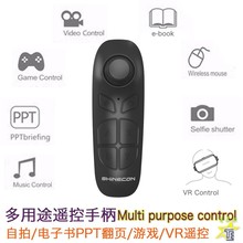 VRSHINECONǧ��B03 VR�b���ֱ��{���֙C�o���B���b�����o�VR���