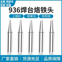 936��̨���F�^ͨ�Ãȟ�ʽ����F�����ؼ��^�R�������F�׹��Sֱ�N