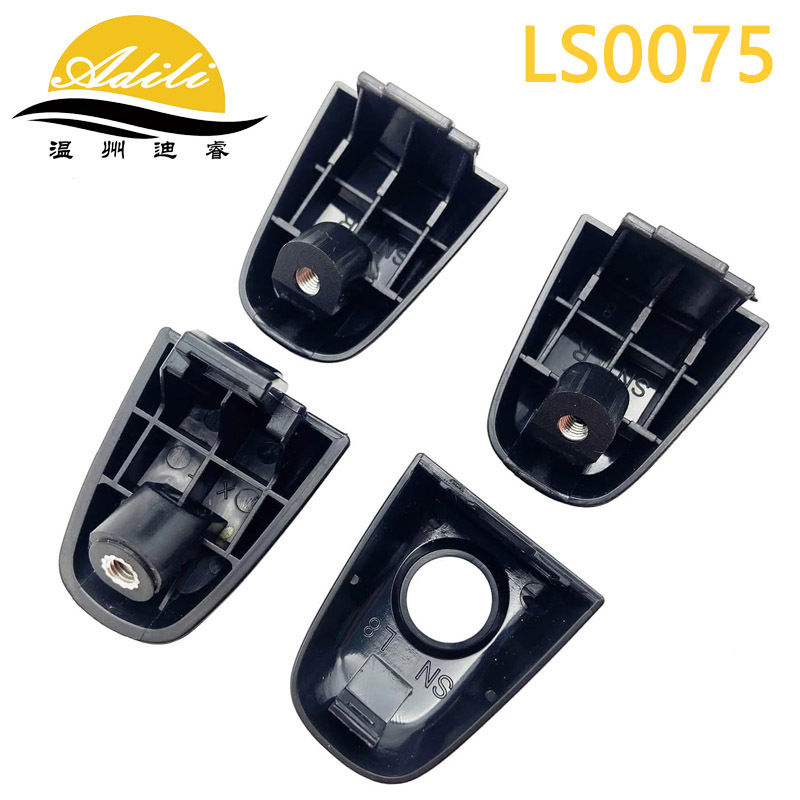 04 Saina handle 69211-AE010 69217-AE010 69213-08010 69227-08030