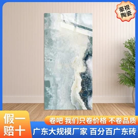 地面砖;陶瓷;内墙砖