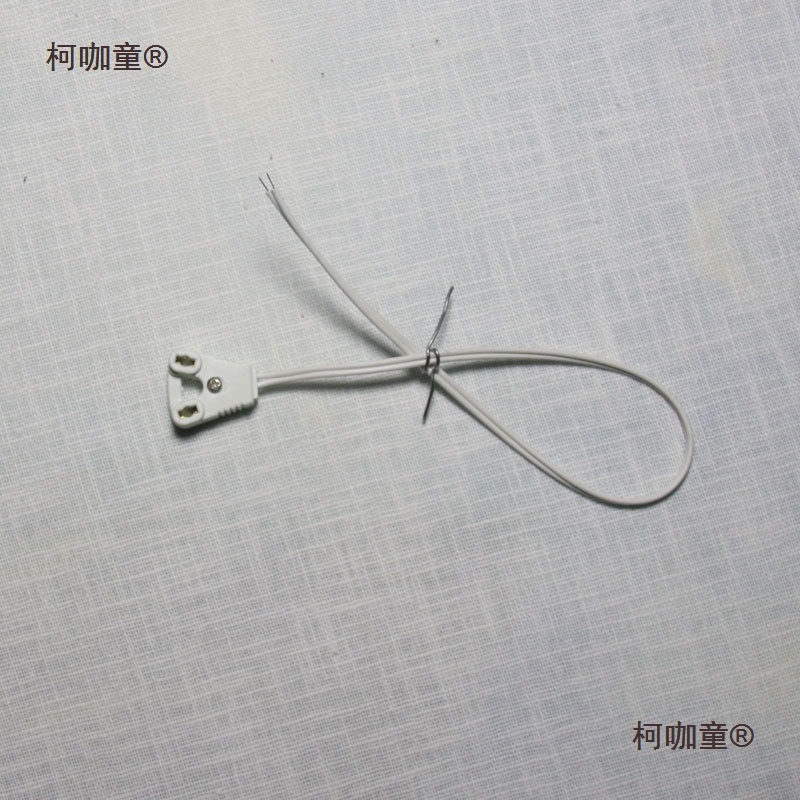 T5/T8荧光灯日光灯D灯管广告灯箱灯脚插头接头连接线30/120麦太保