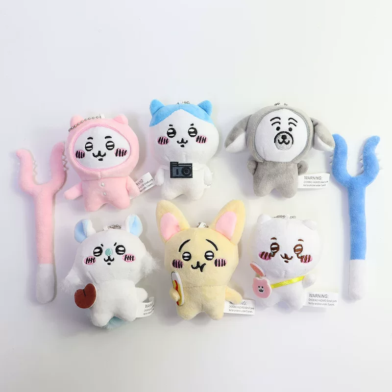 Plush toy, pendant, bag decoration, keychain