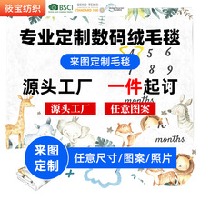 ���Ɣ��aӡ����̱�̺�ӷ��m�q���Ջ냺���ձ������zӰ����̺��