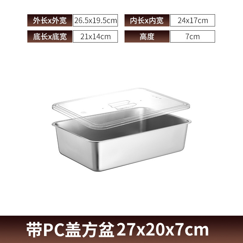 蓋付きステンレス製長方形野菜ボウル、仏具ボウル、ビュッフェサービングボウル、断熱テーブル、フードボウル|undefined