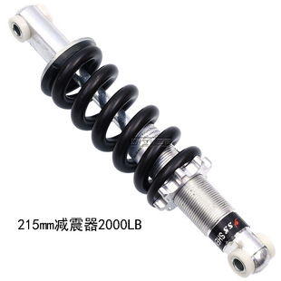 49CC two-punch Mini off-road motorcycle 2000LB little Leah Apollo 215mm shock absorber shock absorber