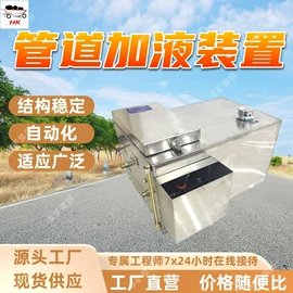 矿山施工设备;矿业输送设备;其他防爆器材