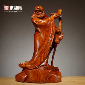 花梨木雕刻达摩祖师佛像摆件家居客厅玄关禅意装饰摆设红木工艺品