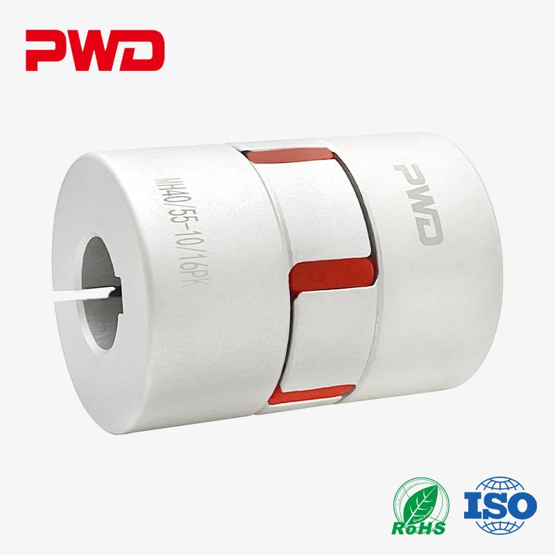 帕文迪MH梅花联轴器高精度大扭矩铝合金联轴器伺服电机丝杆连轴器