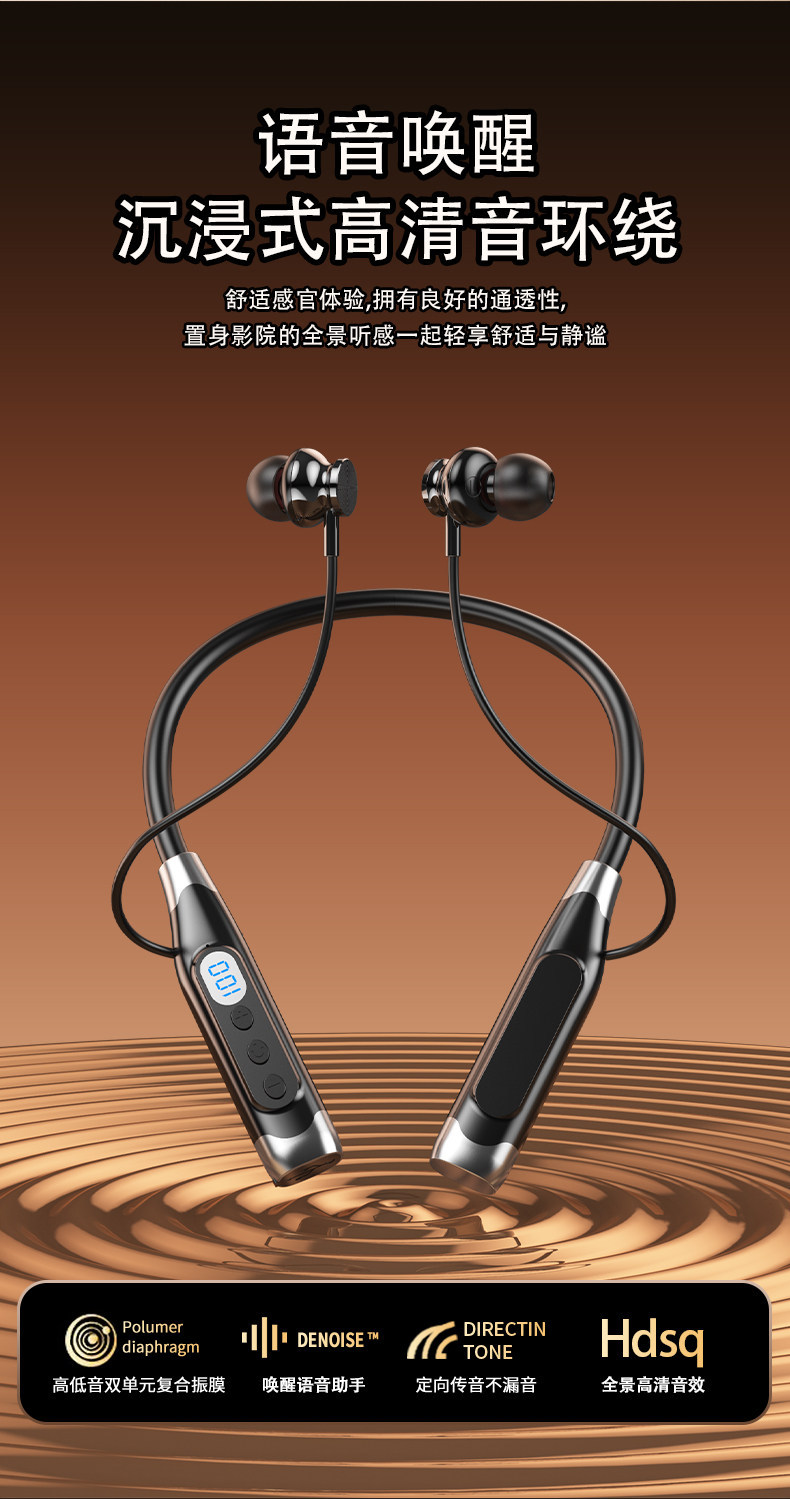 New neck-hanging Bluetooth headset 25, wireless live streaming, long battery life, karaoke ear-monitor, sports, card slot, high-definition music listening