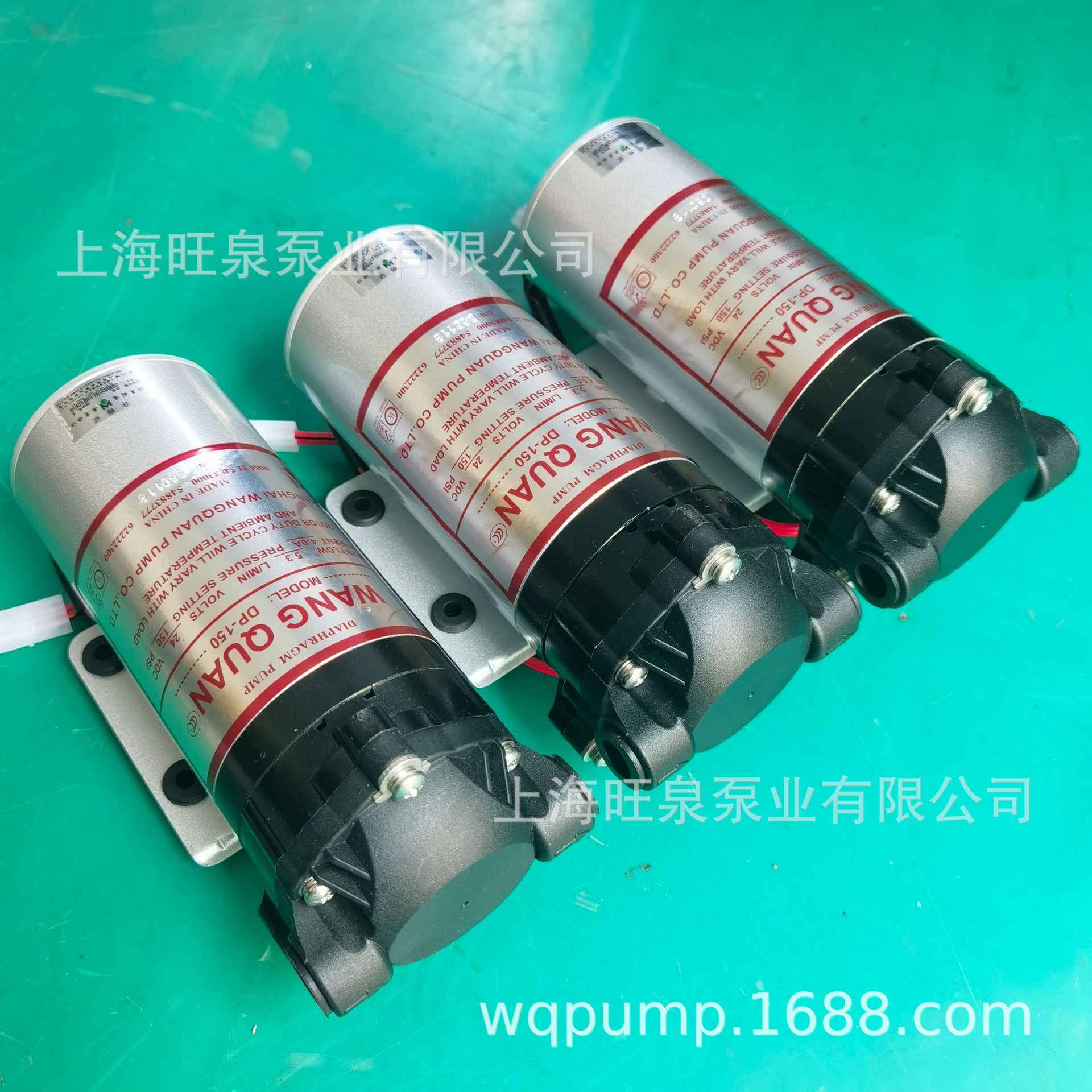 �Ϻ���ȪDP-150΢�͸�Ĥ�á�ֱ����ѹ�á�RO��ѹ��