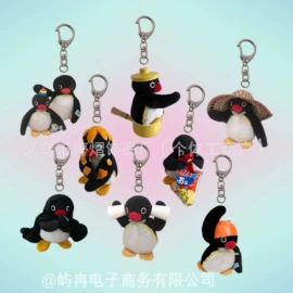 木质工艺品;钥匙扣;钥匙扣及钥匙扣配件