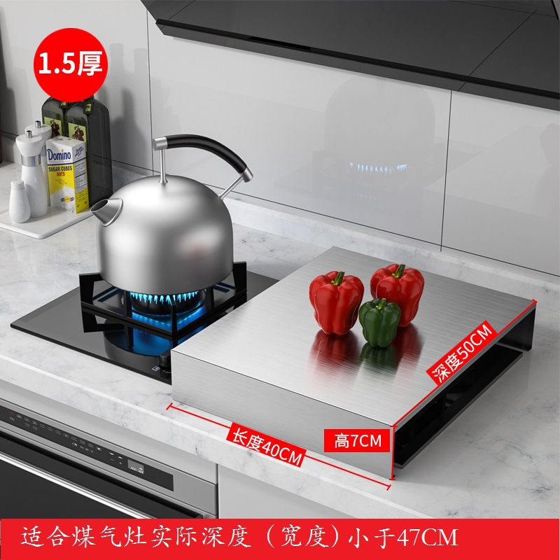 ステンレス台所物置棚電磁ストーブ棚スタンド台かまどカバー棚ガスコンロカバーベース