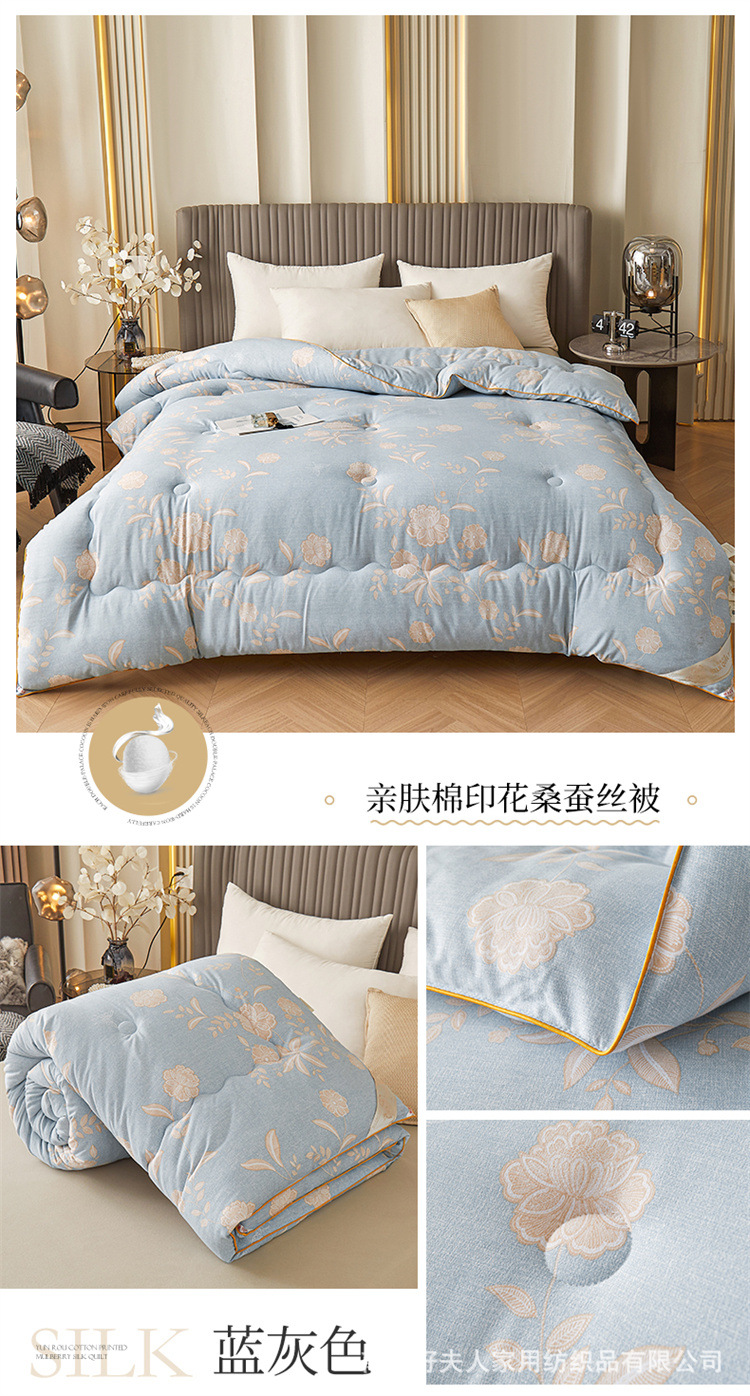 蓝灰色.jpg