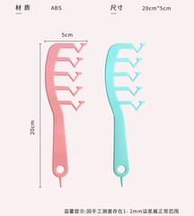 Hairline Magic Tool: Seamless Hairline Comb, Z-Shaped Comb for Voluminous Hair Top, Bangs Styling & Curling, Perfect for Fluffy Hairstyles