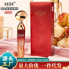 HIH电动导入美容按摩仪美容院专用震动导入仪护肤工具眼霜按摩棒