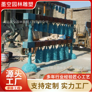 ���L���R�����ΌӶ��ӵ��ܔ[�� ���U�T�~�¹�Ӱҕ���ߵ��� �~�R