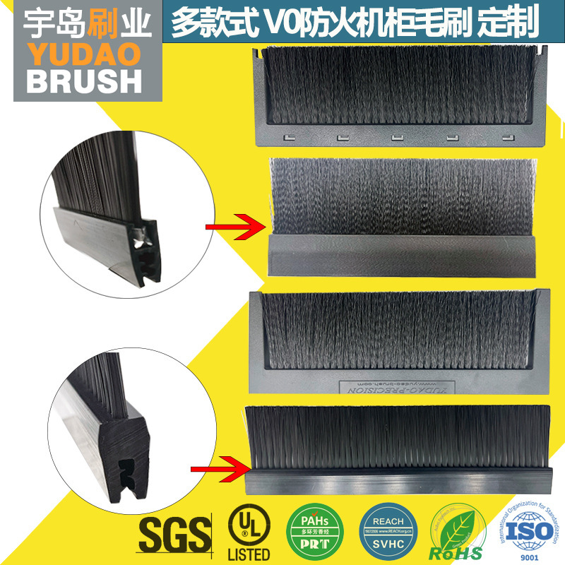Flame Retardant Cabinet Brush V0 Yellow Card Schneider Cabinet Wiring Threading Sealing Brush Industrial Brush