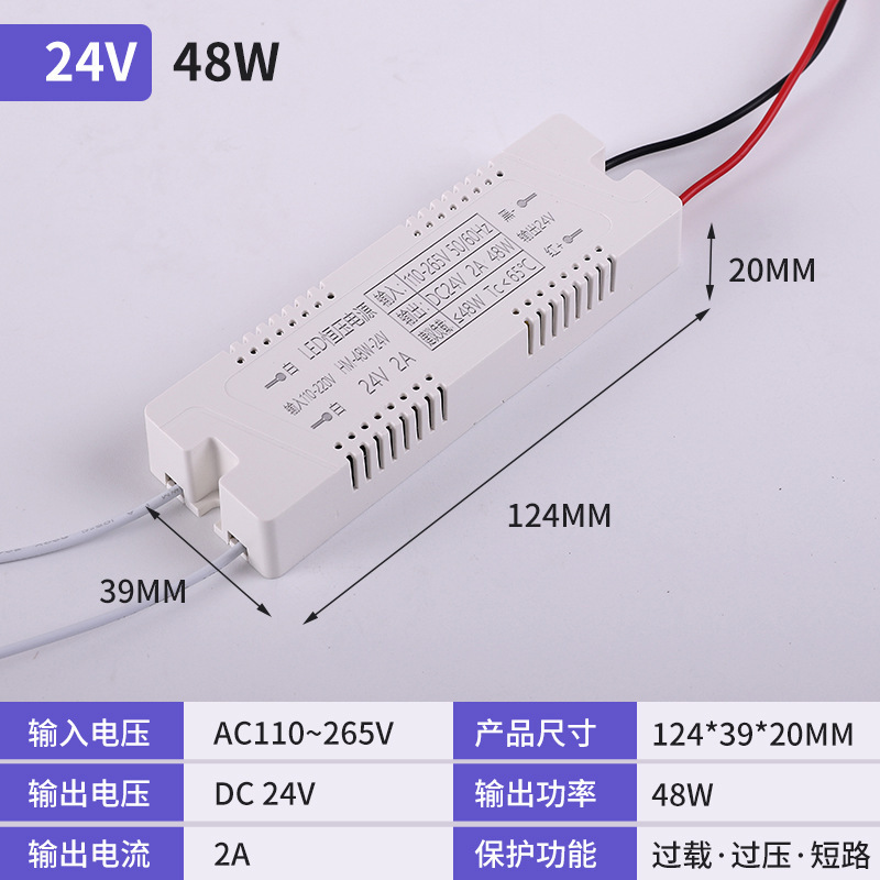 220v に 12v24V 広告看板変圧器 3A60W スマートミラードライバー LED 超薄型ライトボックス電源|undefined