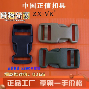 2.5CM����ۿ��� �p����g����ɽ�����Ͽ� �S�Ҷ�����ɫ