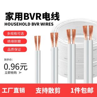 ��ɫƽ�о�����RVB����2о0.75ƽ��늾�led���侀0.5ܛ�����Դ��