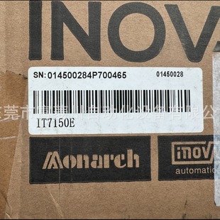 Huichuan Touch Screen It7150E Original Genuine Accessories Complete 15inch Brand New Unovered Inventory Price Negotiation