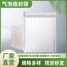 �Ӻ�ͺ������ݴ��Է�ڷ�ˮ���f��������b���p�Ӛ�����ճ��