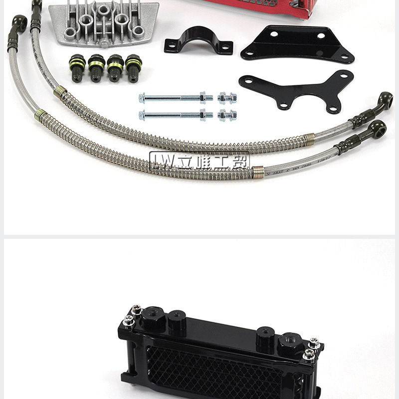 Off-Road Motorcycle Monkey Bike Oil Cooler Monkey Bike Curved Beam Machine 50-110Cc Aluminum Radiator