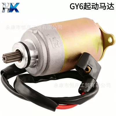 Atv Beach Bike Motorcycle Gy6 Starter Motor 125-200Cc Scooter Engine Starter Motor Accessories