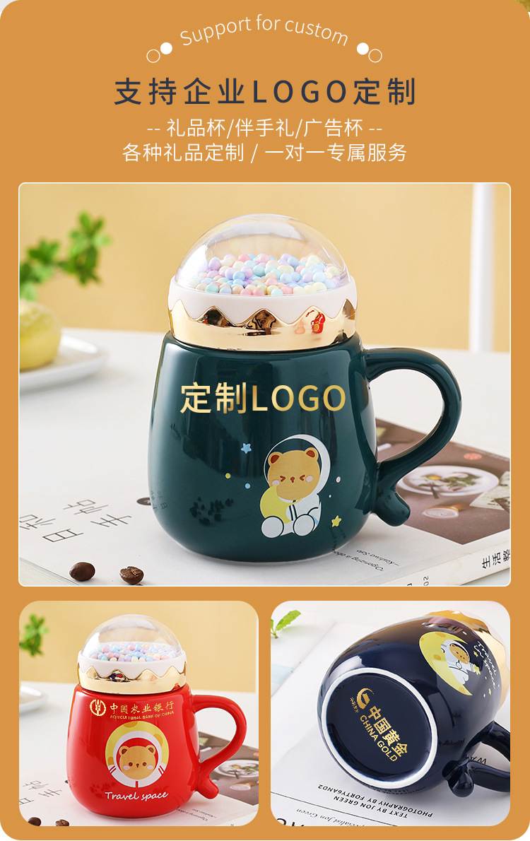 镜面杯①详情_02