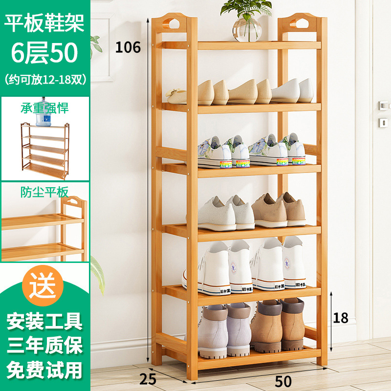 클래식 6레이어 50 태블릿