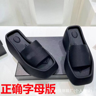 YY��ĸ�������Qһ���ͷ�ˮ̨������ߛ��I�����^�⴩���e�ɸ��Ь
