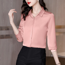 纯色长袖上衣2025大码桑蚕丝韩版重磅衬衣女新款真丝衬衫女春秋装