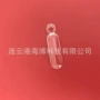 耐酸碱耐高温透光透明定硫仪