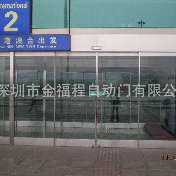 厂家直营水晶玻璃门 轨道自动门电动平移门机组 手术室自动感应门