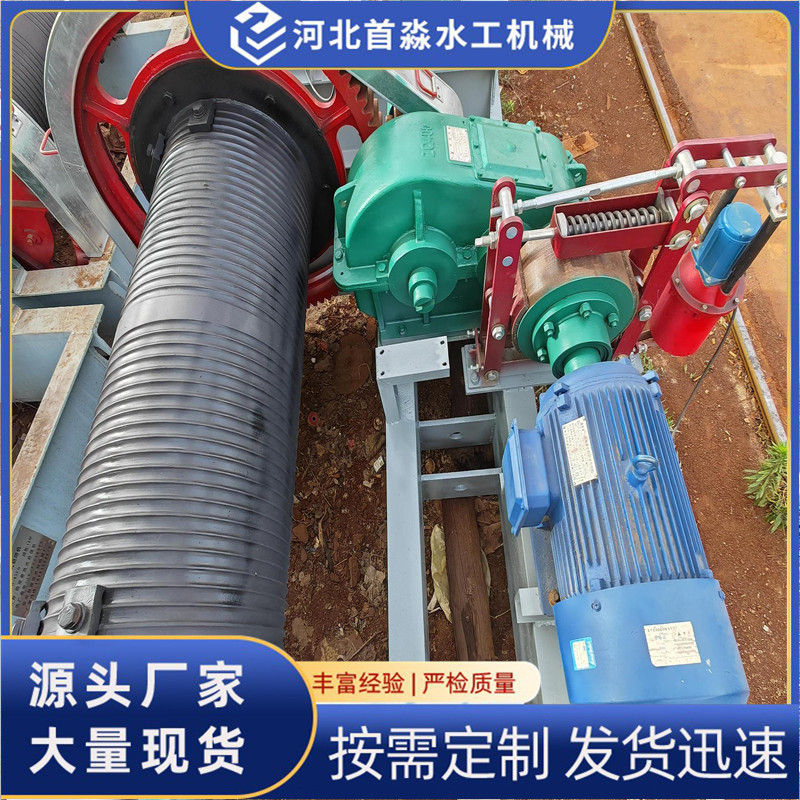 卷扬式启闭机厂家批发 移动电动手动单吊双吊点起重机输送弧形门