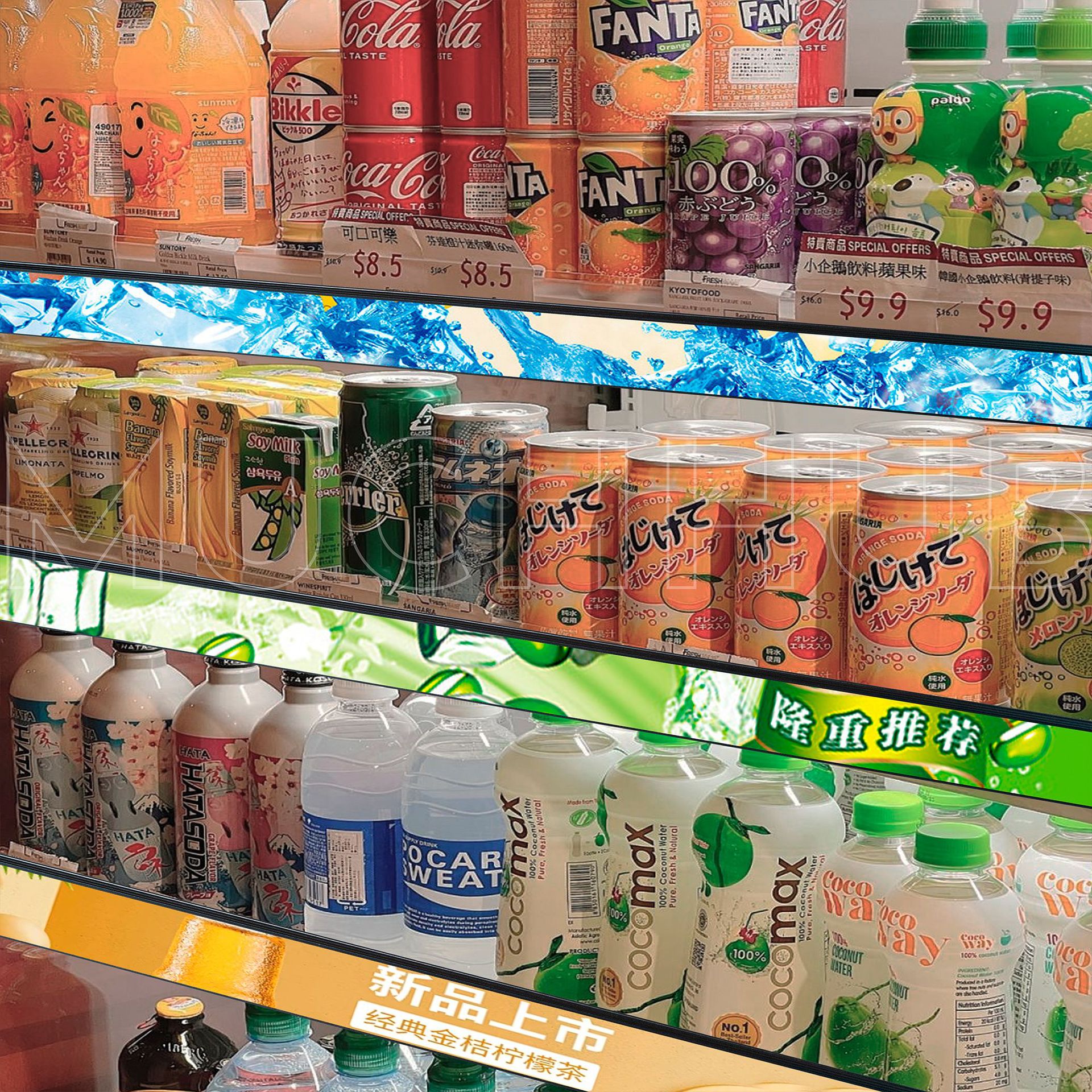 P1.25 centro comercial mostrador de estante LED pantalla de pantalla de barra de pantalla inteligente de mostrador de supermercado pantalla de publicidad