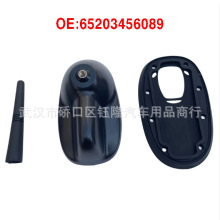 65203456089 �m��07-13��Rmini R55S R56S�쾀���� �z�| �쾀