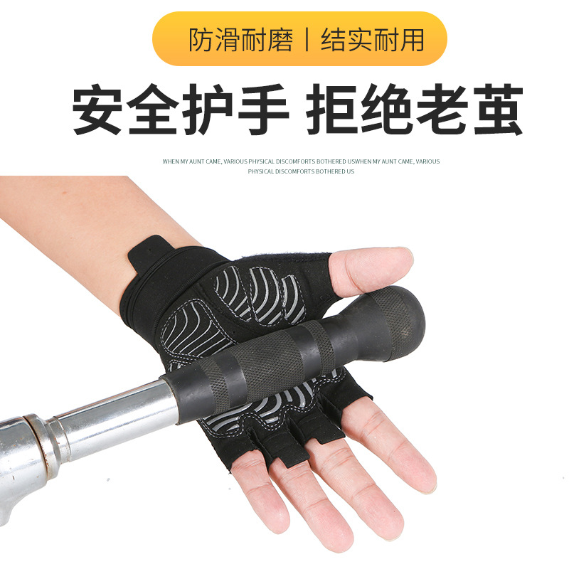 Weightlifting fitness gloves for women breathable non-slip extended wrist sports dumbbell summer thin half-finger sports gloves