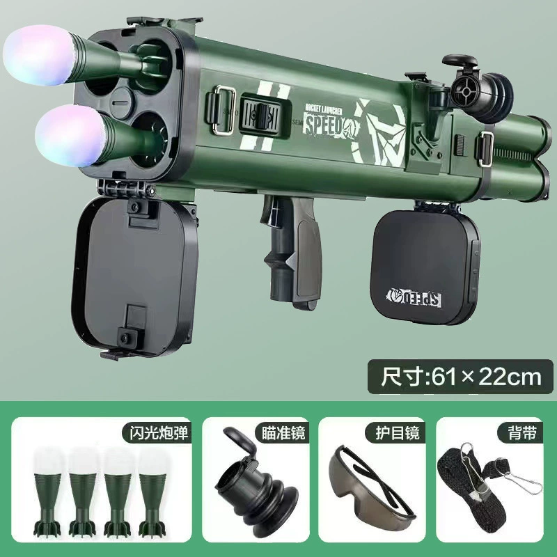 [С подсветкой] Lehui M202 Four -Langua Rockets RPG световые ракеты икаться мягкий дробь четыре подряд волос
